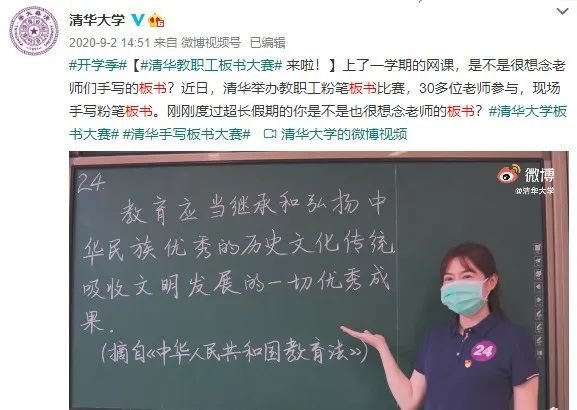 容寂的寂是什么意思_视端容寂_视端容寂的容寂是什么意思