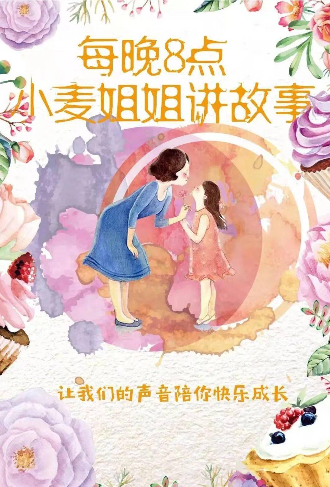 妇节炎_妇节炎男生可以用吗_节妇