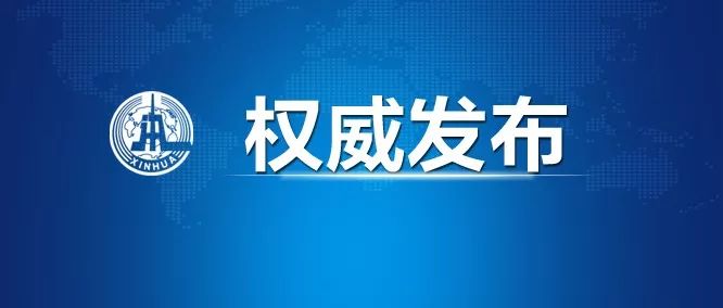 抵赖_抵赖妄图辱没的拼音_抵赖的意思