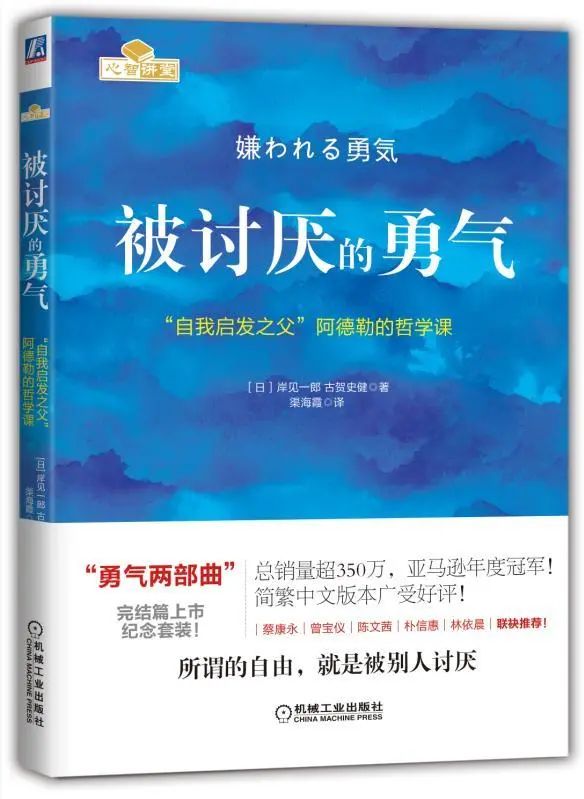 勇气是人类最伟大的赞歌_勇气是什么_勇气是谁唱的