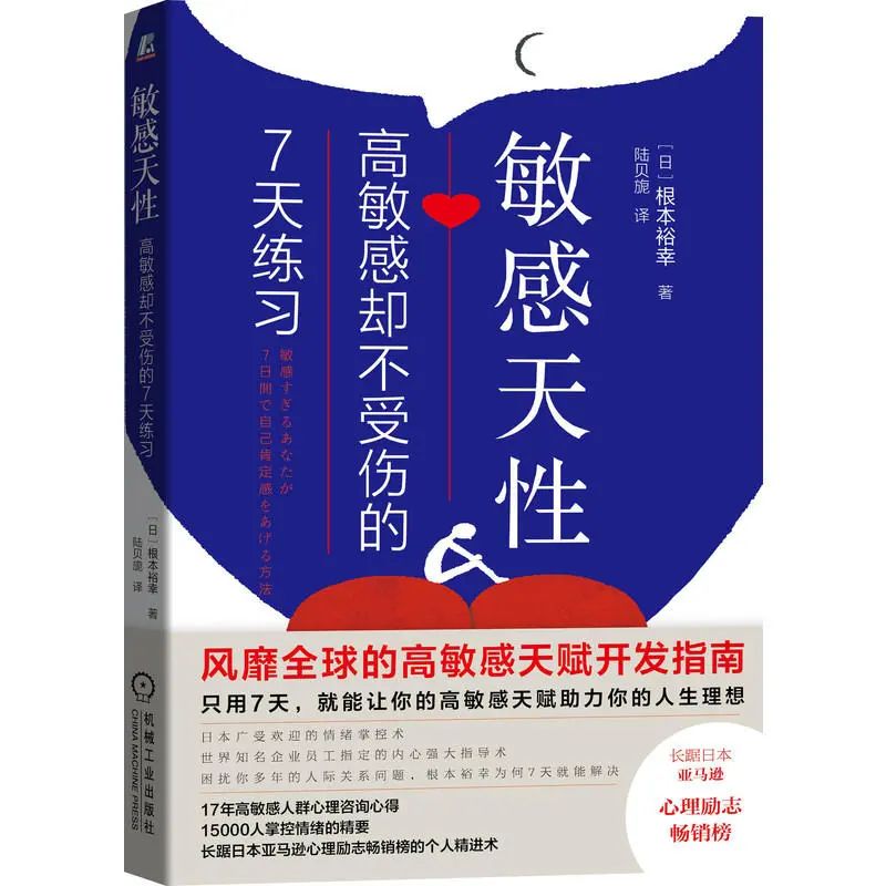 勇气是人类最伟大的赞歌_勇气是什么_勇气是谁唱的