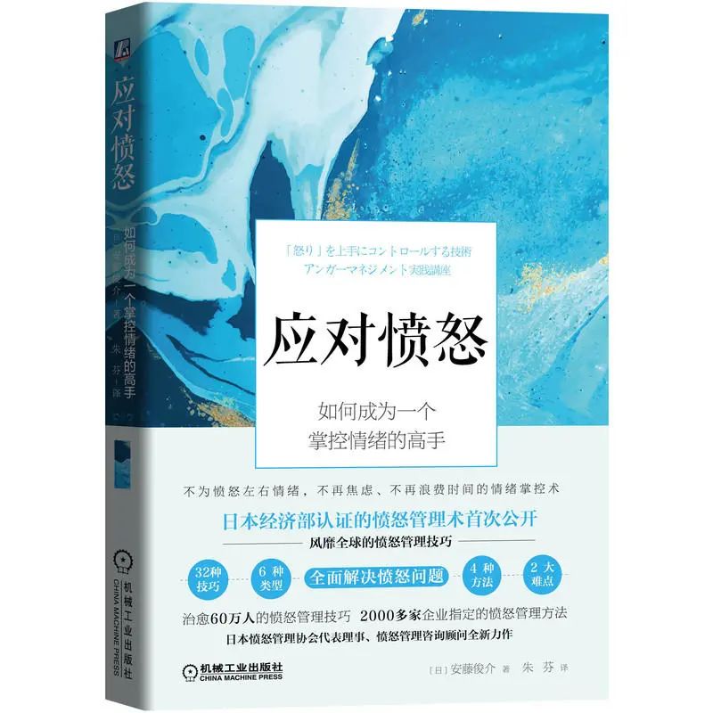 勇气是人类最伟大的赞歌_勇气是什么_勇气是谁唱的