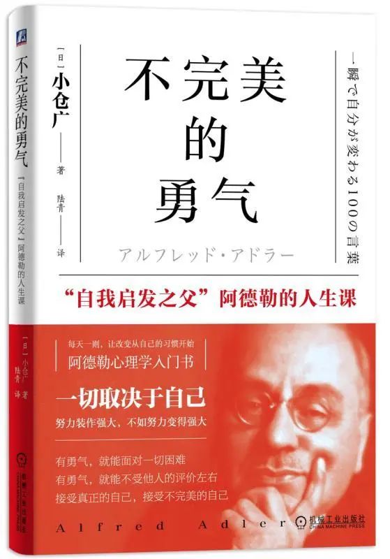 勇气是什么_勇气是人类最伟大的赞歌_勇气是谁唱的