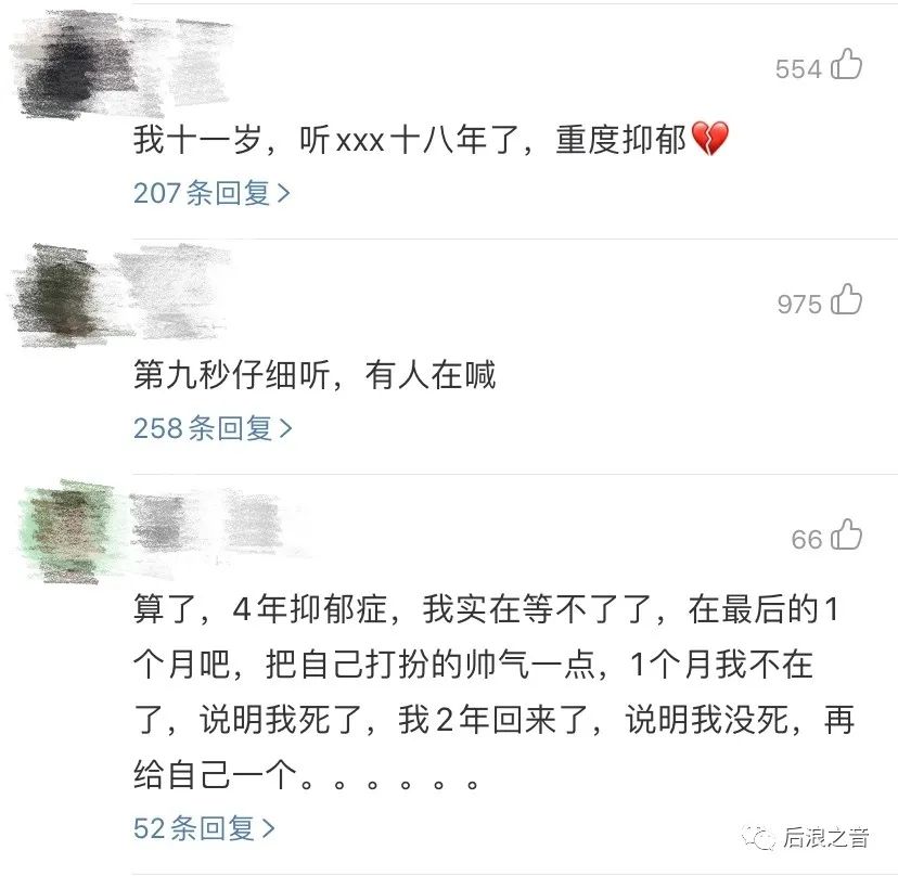 千万种声音都枯寂_枯寂的反义词_枯寂