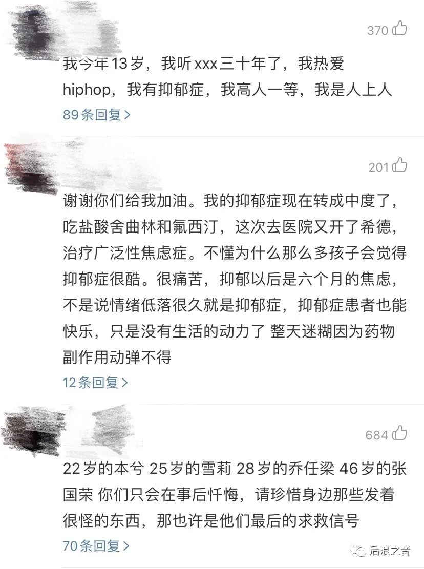 千万种声音都枯寂_枯寂_枯寂的反义词