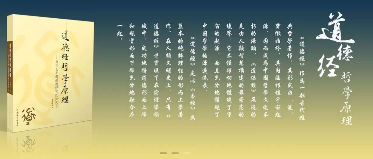 夕死可矣朝闻道_朝闻道夕死可矣_夕闻道朝死犹可