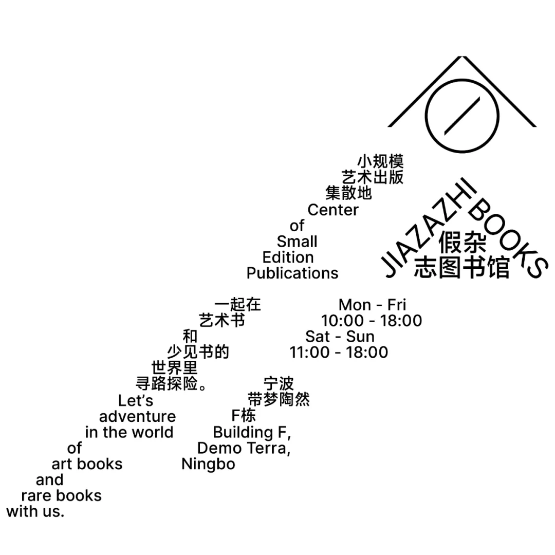 鲞_黄鱼鲞去咸_黄鱼鲞烧肉