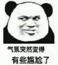 哼_哼_哼