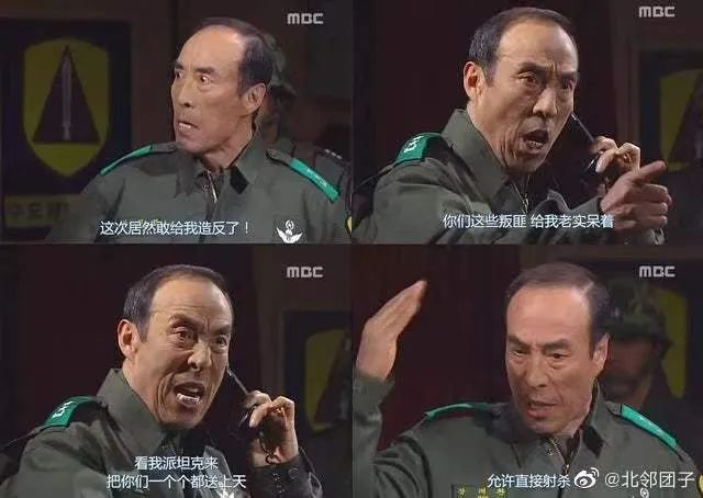 劳什子出处_劳什子怎么读_劳什子