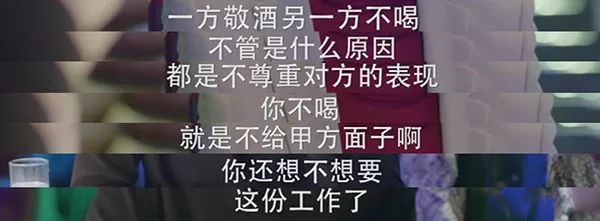 绔是什么意思_绔纨子弟_绔