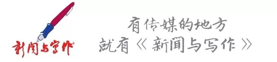 什么是专名号_专名号_专名号的用法例子