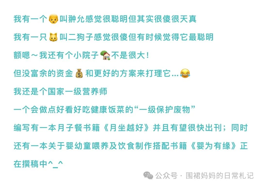 算是_算是吧是什么意思_算是什么命