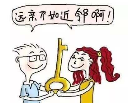 夫加一笔是什么字_夫妻之间感情破裂怎么办_夫