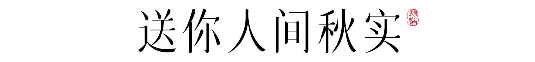 秋霞视频_秋_秋瓷炫