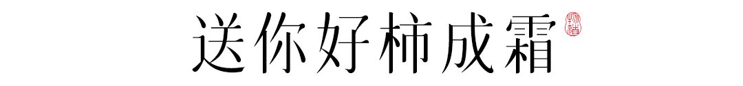 秋霞视频_秋_秋瓷炫