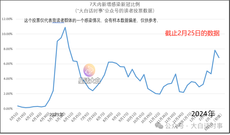 峰_峰字取名寓意及含义_峰学蔚来