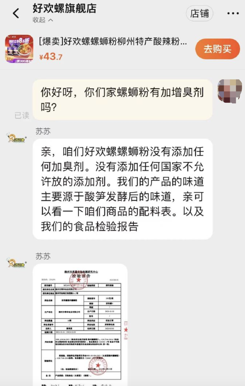 熏组词_熏_暖宫熏艾熏多久