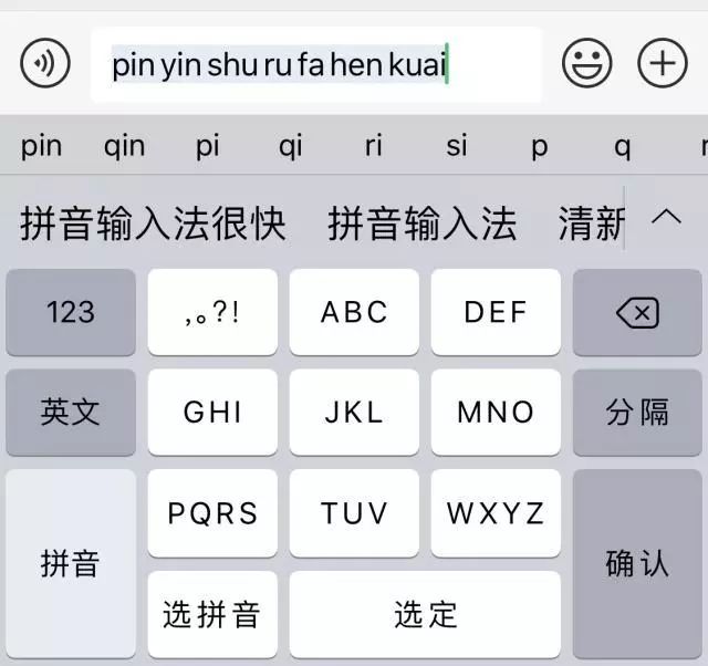 拼音声母韵母26个表_着拼音_拼音字母表26个汉语拼音跟读