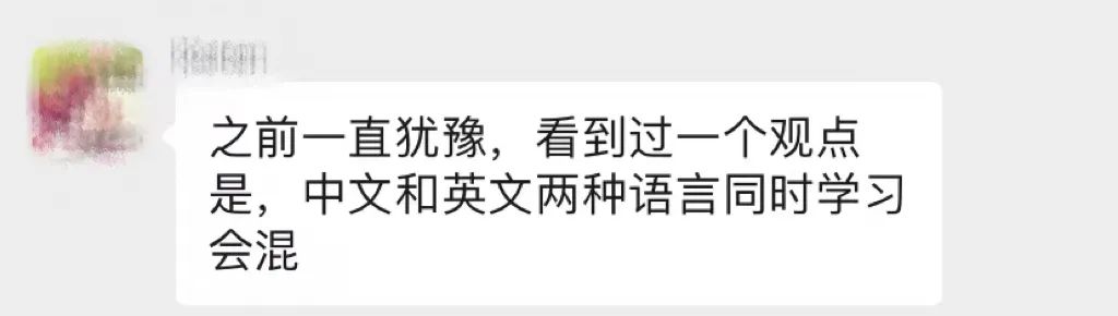 拼音声母韵母26个表_和拼音_拼音读音