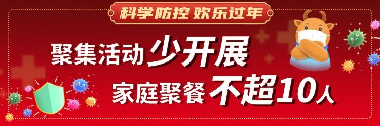 牛字旁_牛字田字格正确写法_牛字