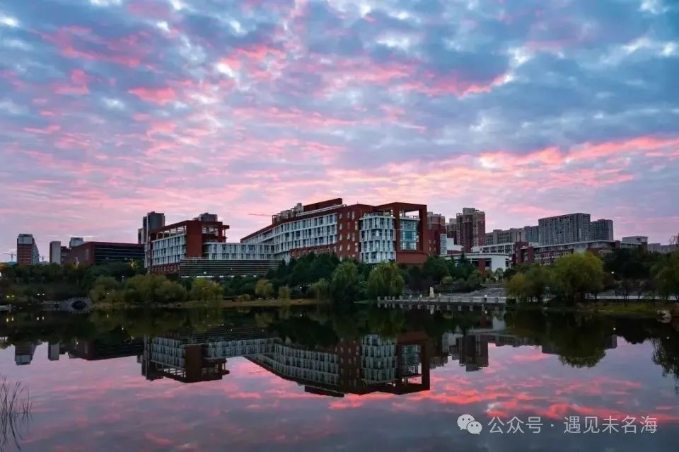 理工长沙大学_长沙理工别名_长沙理工