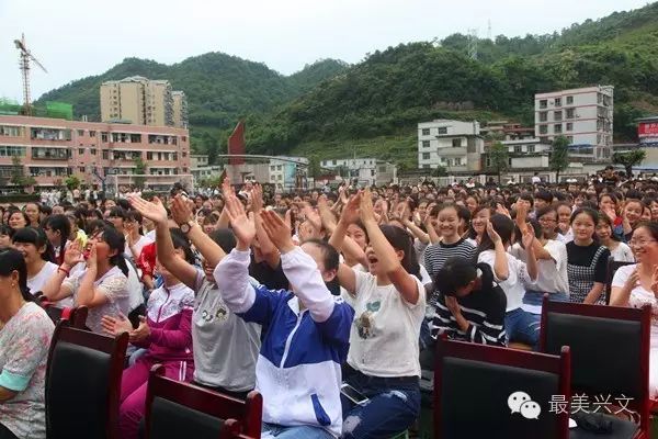 香山中学_成都市香山中学_四川天府香山中学