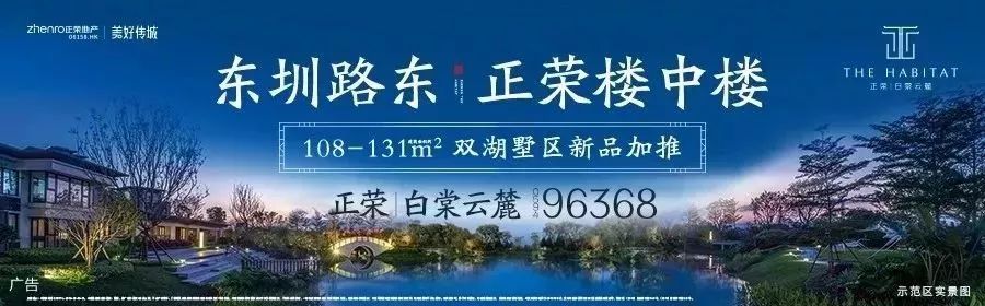 莆田市中考志愿表格式图片_莆田市中考网上志愿填报系统_莆田中考报考志愿