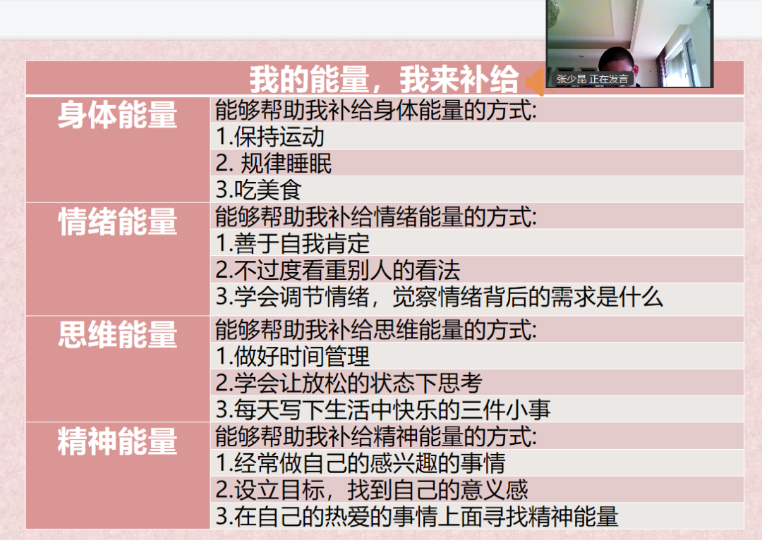 石家庄17中28中哪个好_石家庄42中_石家庄1中2中历年分数线