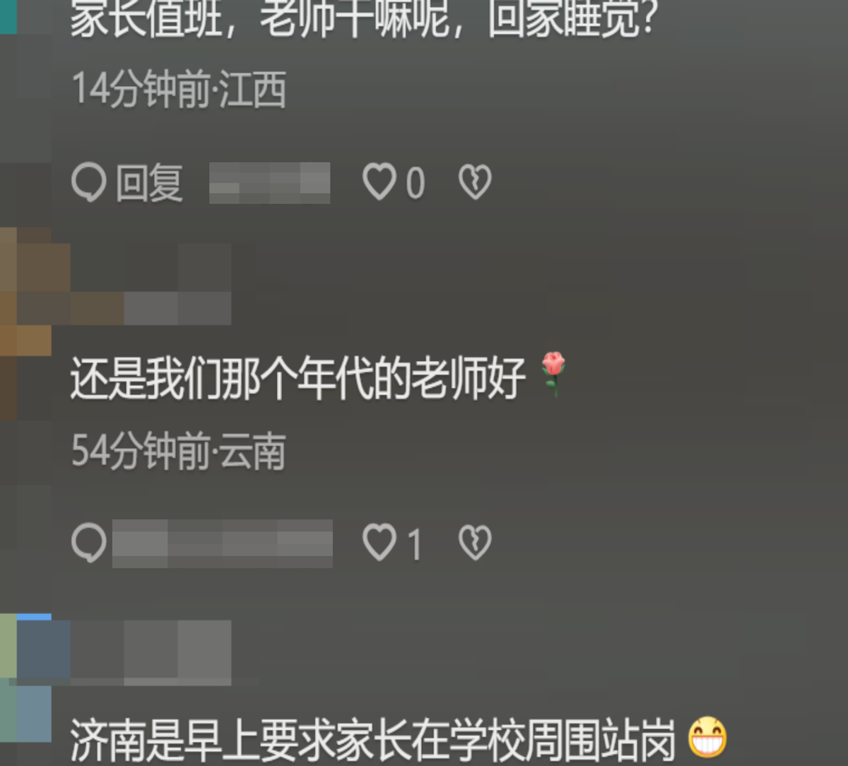 贵溪一中_贵溪一中宣传片_贵溪一中官网