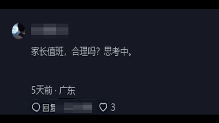 贵溪一中宣传片_贵溪一中官网_贵溪一中