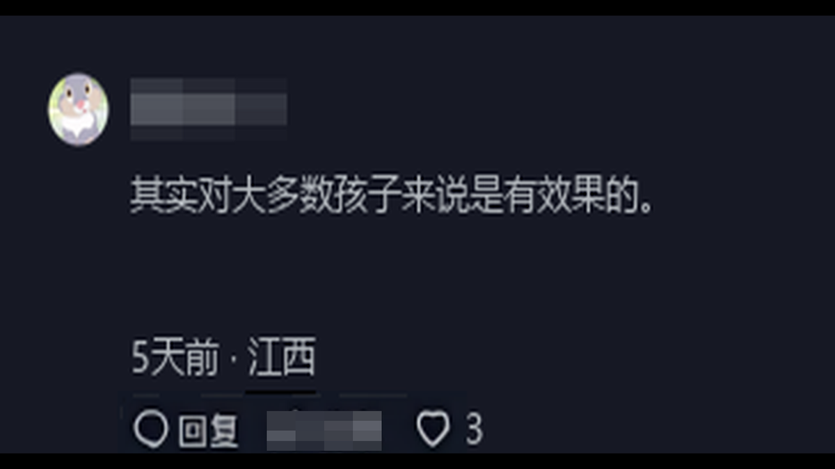 贵溪一中_贵溪一中官网_贵溪一中宣传片