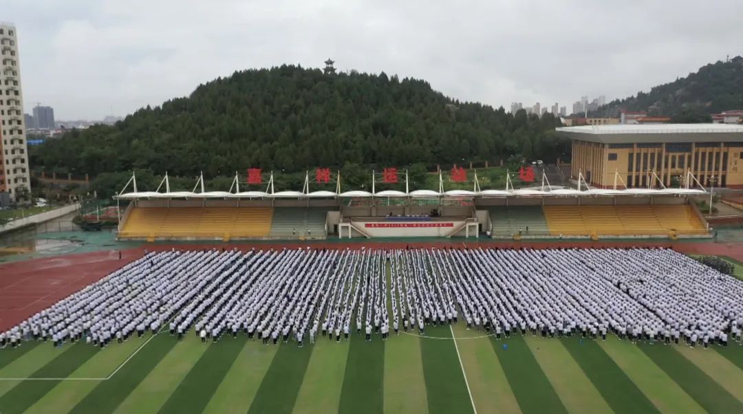 嘉祥一中的全称_嘉祥一中_嘉祥一中官网