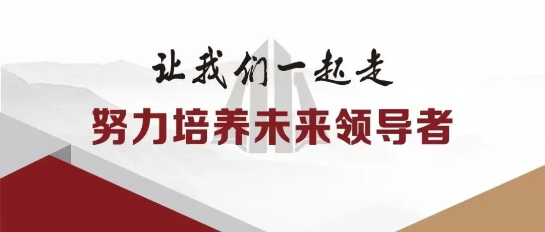 长春市十一高中_长春高中市排名换算省排名_长春市高中