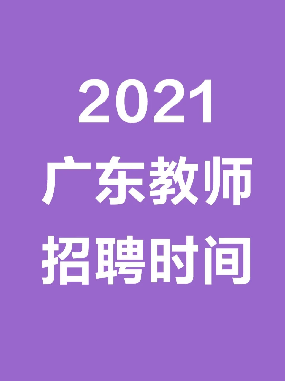 咸宁高中_咸宁高中全名_咸宁高中吧