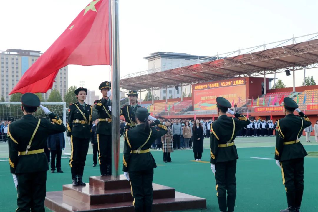 咸阳彩虹中学教学质量怎么样_2018咸阳彩虹中学官网_咸阳彩虹中学