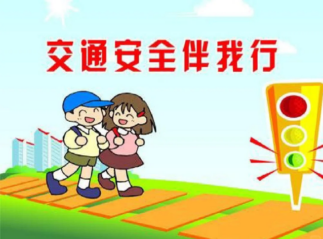 香城中学高中部_香城中学_香城中学是什么级别