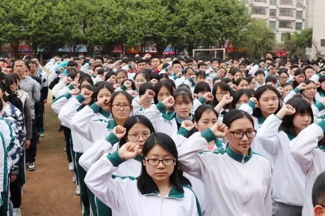 虎山中学全称_虎山中学_虎山中学有多少学生