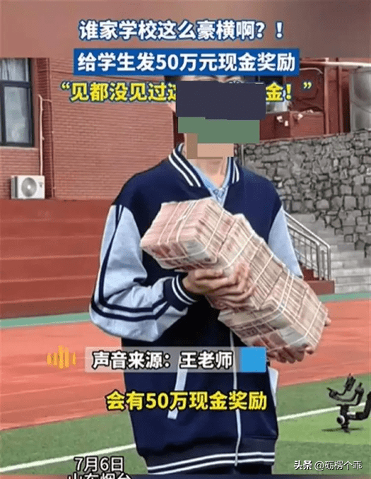 青华中学_青华中学高中部_青华中学校训