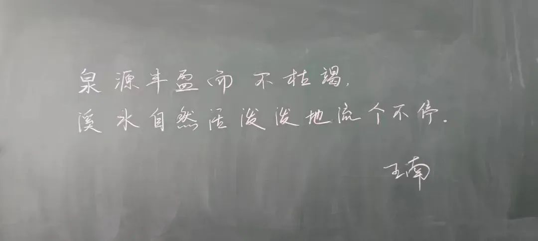 固安一中_固安一中有几个班_固安一中联系方式