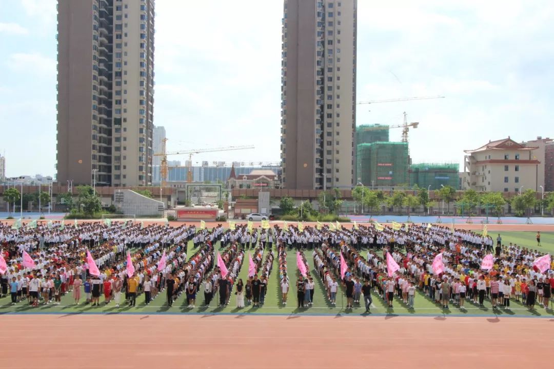 石狮市华侨中学是几级达标学校_石狮华侨中学地址在哪个镇_石狮华侨中学