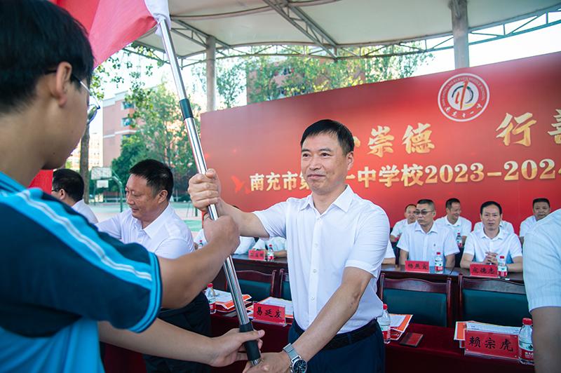 南充十一中_南充中餐厅有哪些充高端中餐厅_南充中南世纪城