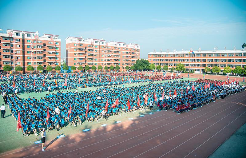 南充中南世纪城_南充中餐厅有哪些充高端中餐厅_南充十一中