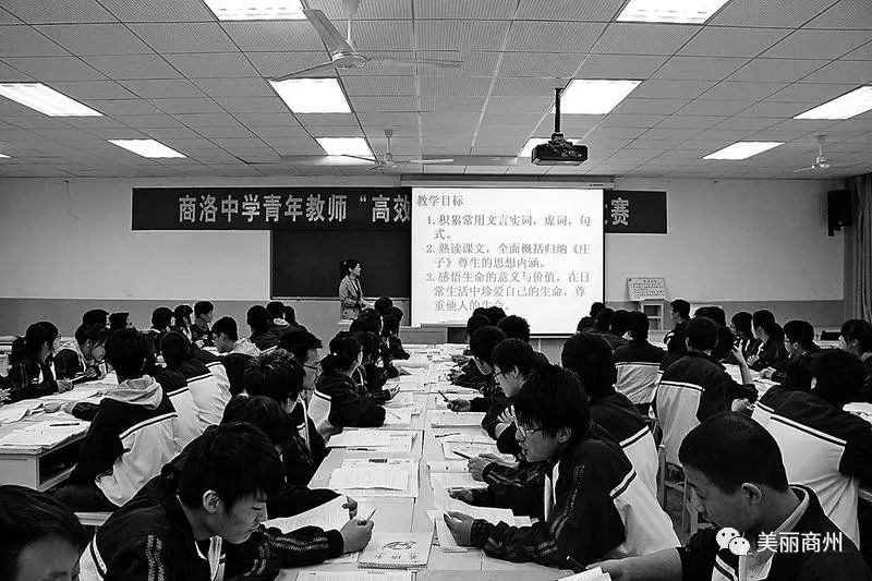 商洛中学全名_商洛中学宣传片_商洛中学