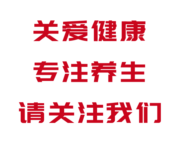 丽繁体_繁体丽字_繁体丽怎么写