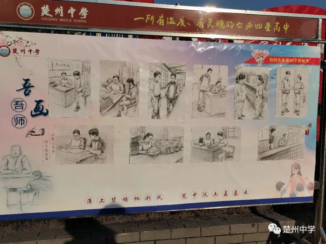 我笔画_笔画部首的标准笔画_姓名笔画吉凶