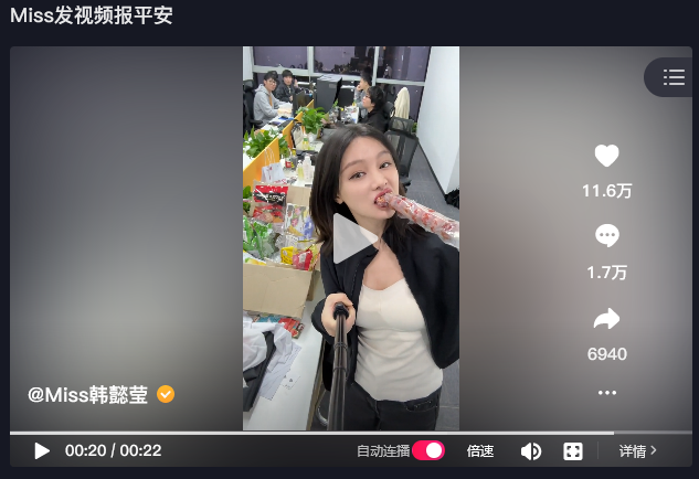 噶_啊喽噶喽噶喽噶的歌曲_咯噶咯噶咯噶什么歌