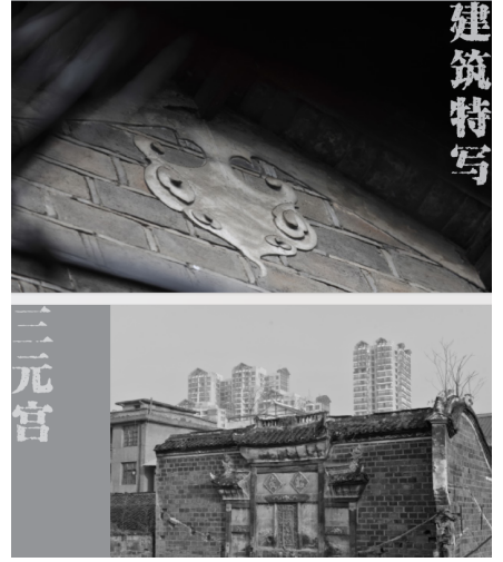 庸_庸懒散奢_庸怎么读