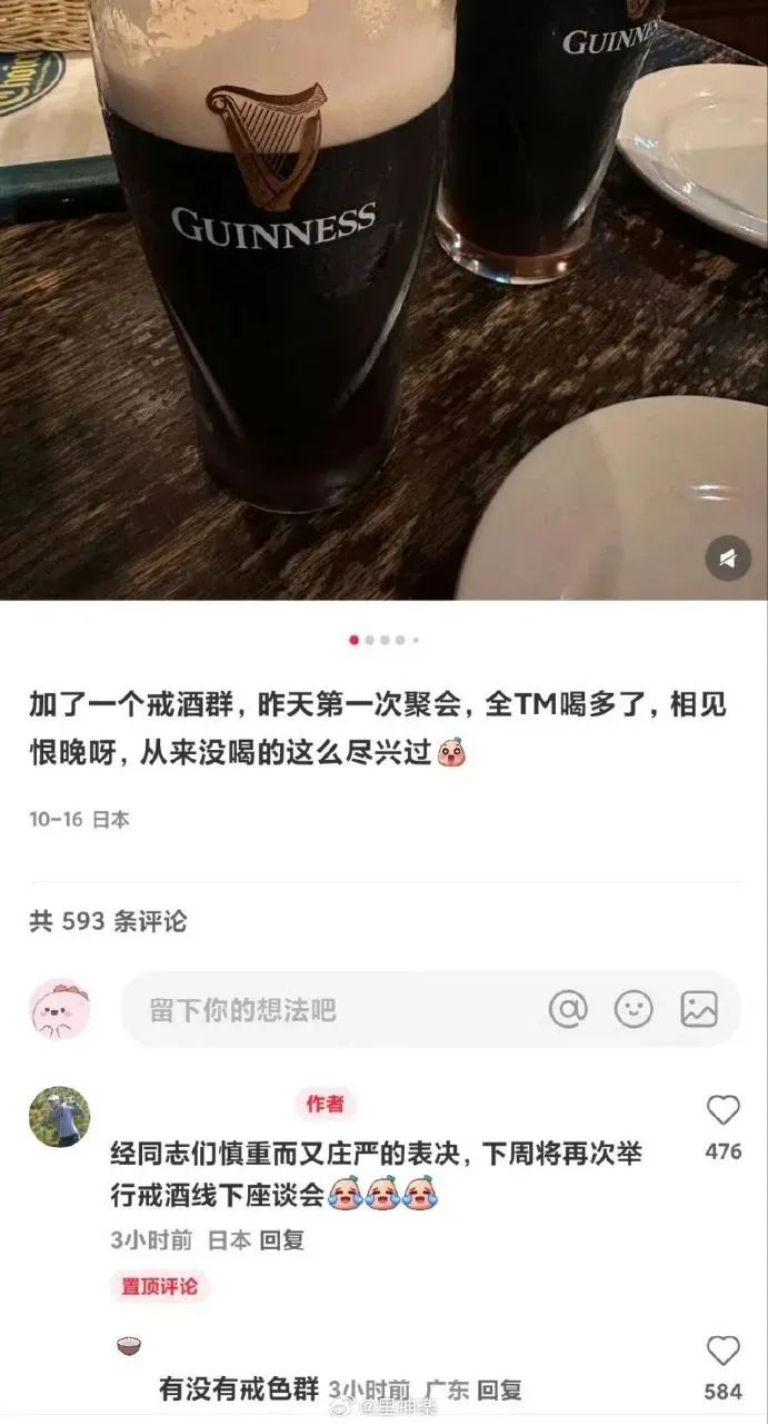 涩的意思_涩怎么读_涩