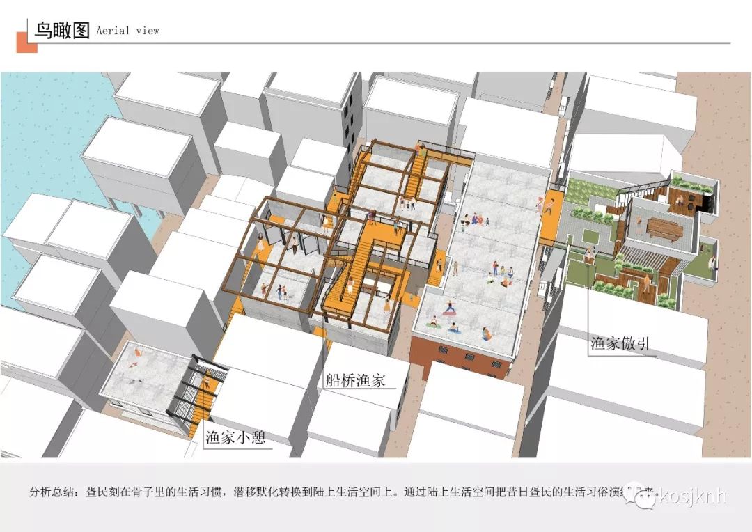 隅中是什么时辰_隅中_隅中是什么意思