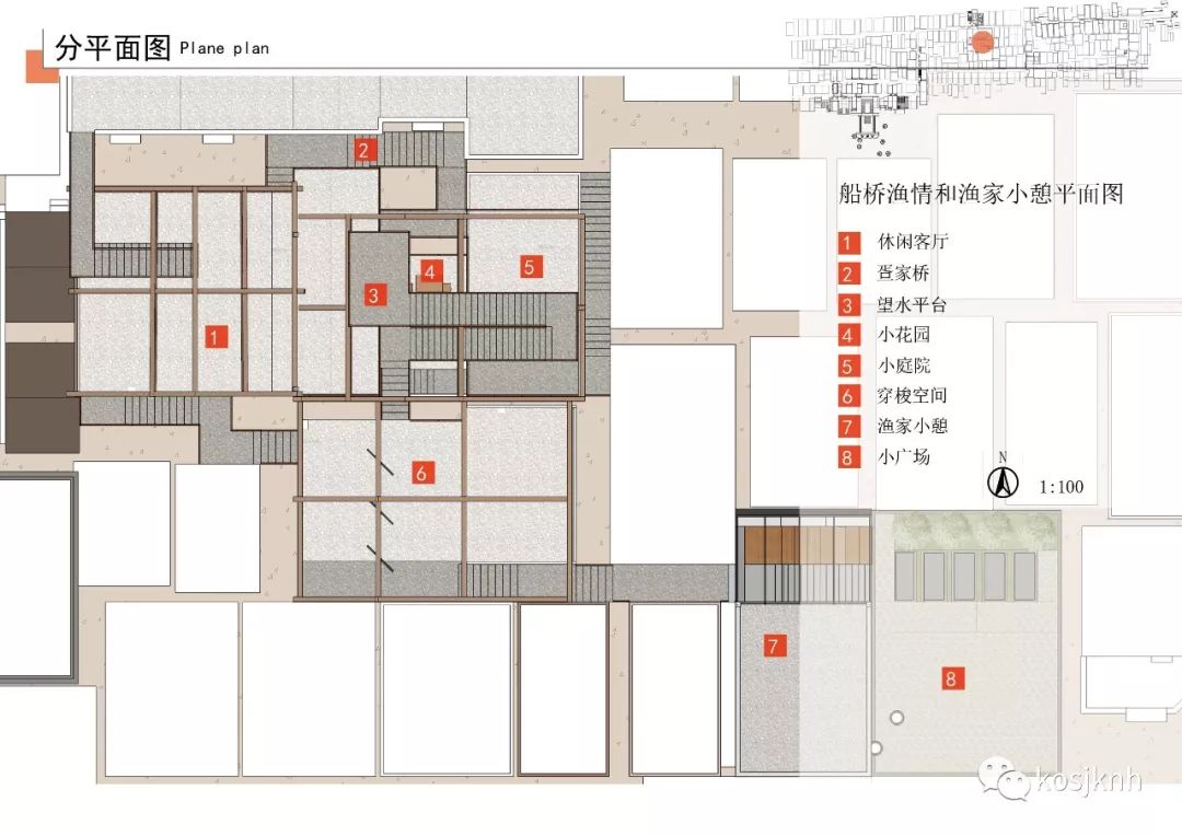 隅中是什么意思_隅中是什么时辰_隅中